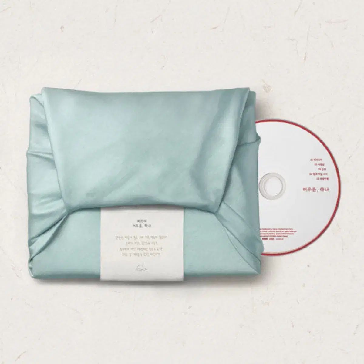 チェ・ユリ ー 滞在 一 未開封 CD 販売