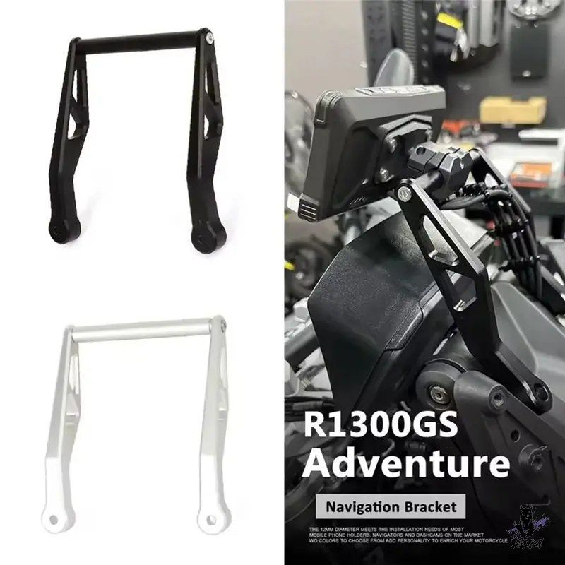 BMW R1300GS/R1300GS アドベンチャー 2023- 用 ナビゲーションブラケット GPSホルダー