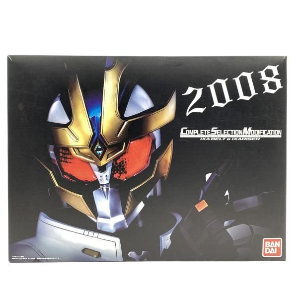 【中古】開封●)CSM イクサベルト & イクサライザー 仮面ライダーキバ[10]