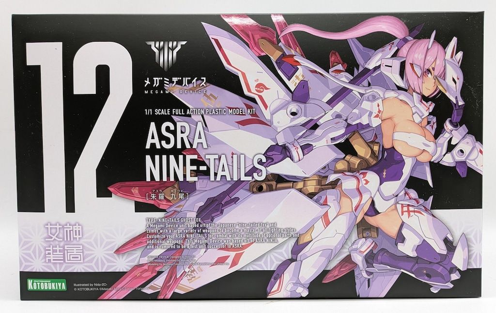 コトブキヤ メガミデバイス 朱羅 九尾 再再販版 12 - メルカリ