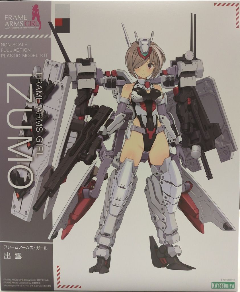コトブキヤ フレームアームズ・ガール 出雲