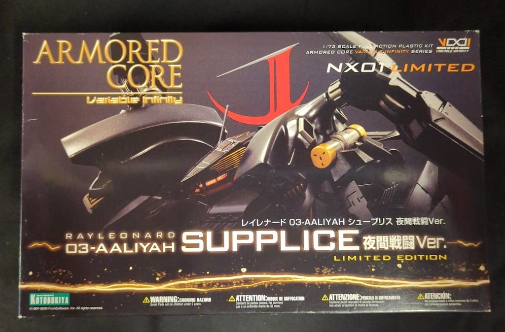 コトブキヤ アーマード・コア V.I.シリーズ レイレナード03-AALIYAHシュープリス(夜間戦闘Ver) NX01L