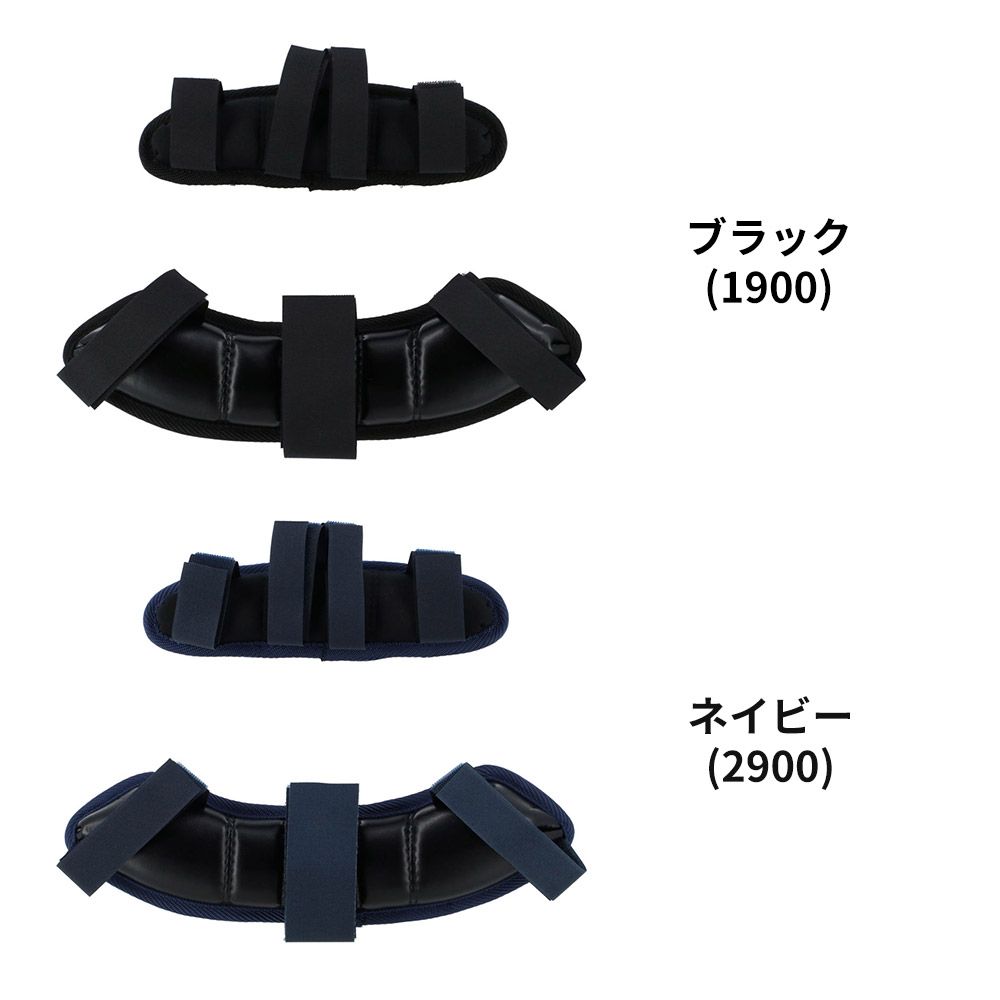 【新品】 ゼット 野球 マスクパッド 試合 練習 スポーツ クラブチーム 取り替え 高校野球 大人 少年野球 交換 キャッチャーマスク 野球用品 審判用品 キャッチャー用 野球防具 ソフトボール ZETT ベースボール BLMP120
