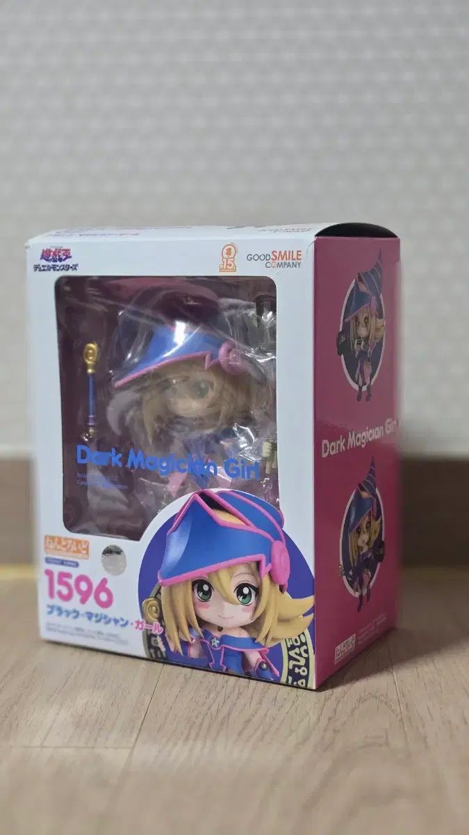 グッドスマイルカンパニー ねんどろいど 1596 遊☆戯☆王 ブラック・マジシャン・ガール フィギュア 7,691円