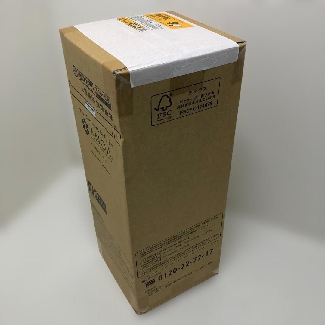 ANOA アノア専用カートリッジ POE-318 未使用 未開封 全館浄水システム用 浄水器交換カートリッジ 活性炭フィルター 日本製 260625-1T
