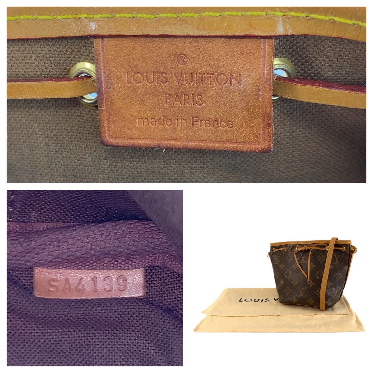 美品 LOUIS VUITTON ルイヴィトン モノグラム ナノ ノエ ブラウン