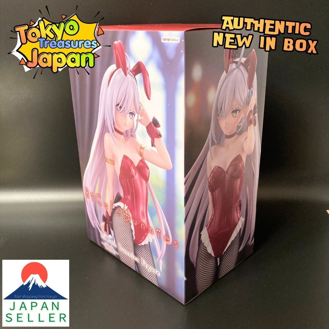 死亡遊戯で飯を食う。 BiCute Bunnies Figure ー 幽鬼 ー - メルカリ