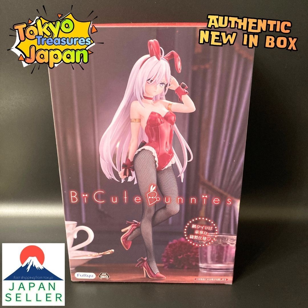 死亡遊戯で飯を食う。 BiCute Bunnies Figure ー 幽鬼 ー - メルカリ