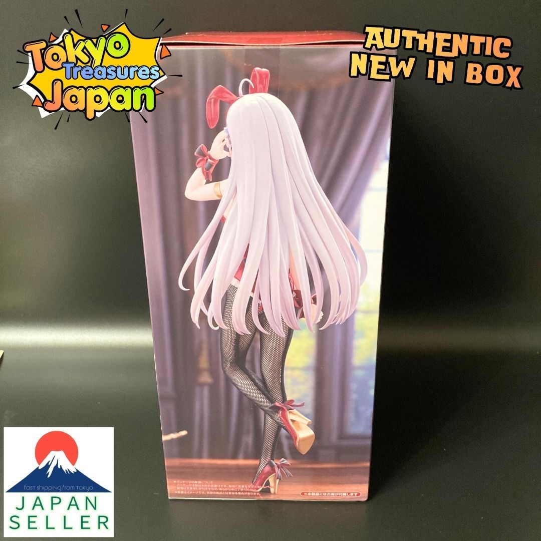 死亡遊戯で飯を食う。 BiCute Bunnies Figure ー 幽鬼 ー - メルカリ