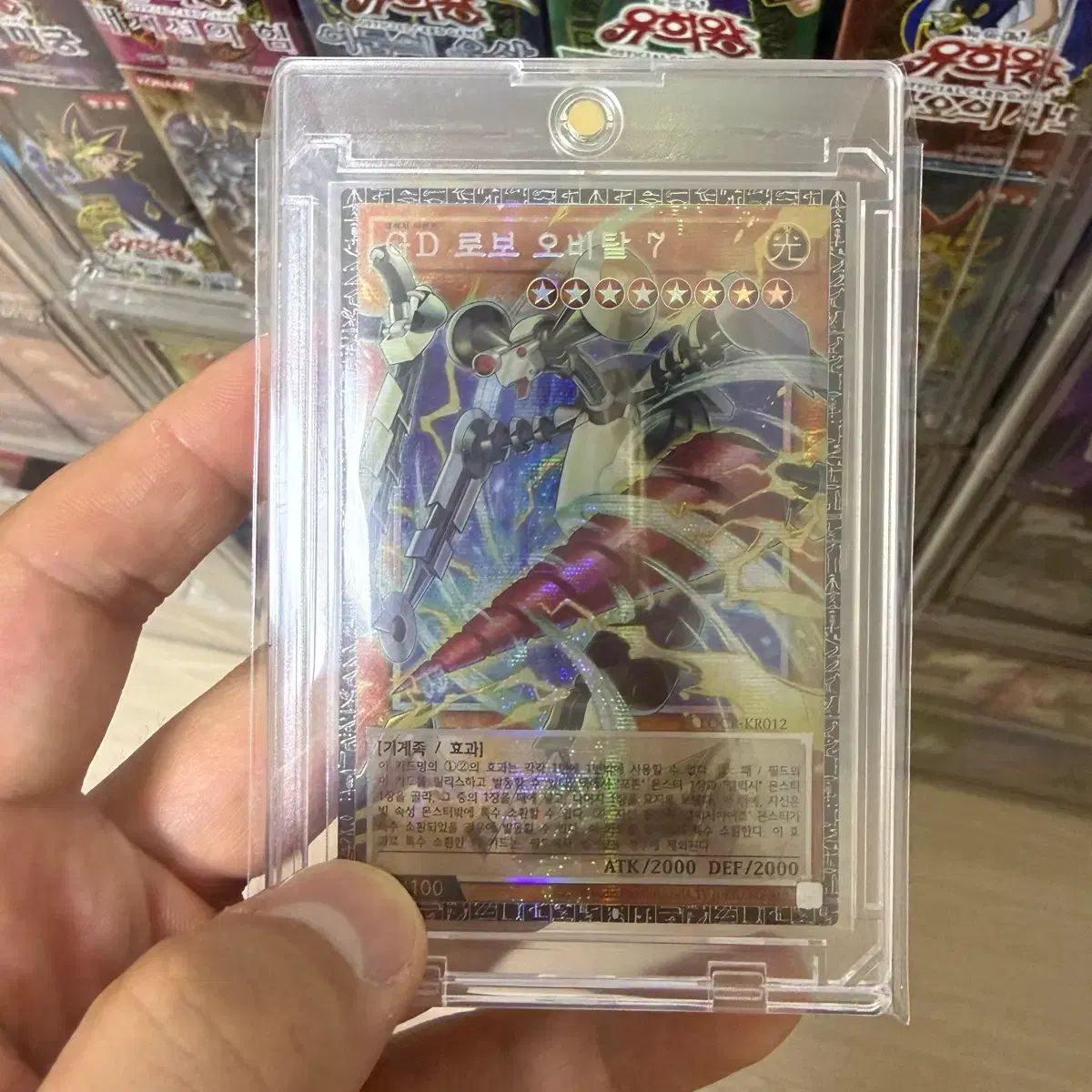 ツダジグ 丹後ソーダ165 セカンドステージミカド220 羽田ジグホロホロ170