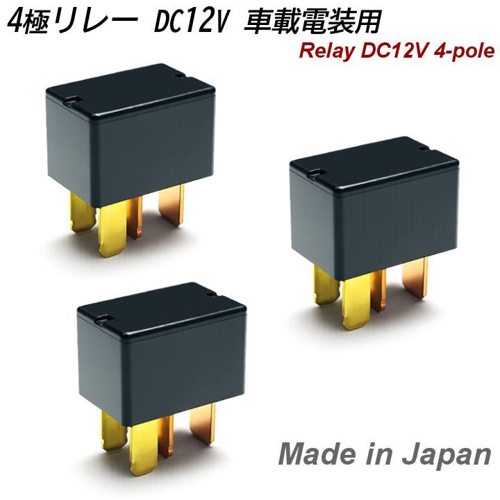 MM42S フレアワゴン カスタム エアコン コンプレッサー マグネット