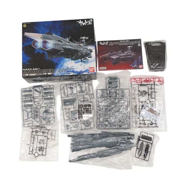 BANDAI / バンダイ ◆宇宙戦艦ヤマト2202 1/1000 地球連邦 アンドロメダ級一番艦 アンドロメダ ムービーエフェクトVer. 箱付き ※中古品 趣味雑貨【中古】 【代引不可】【同梱不可】