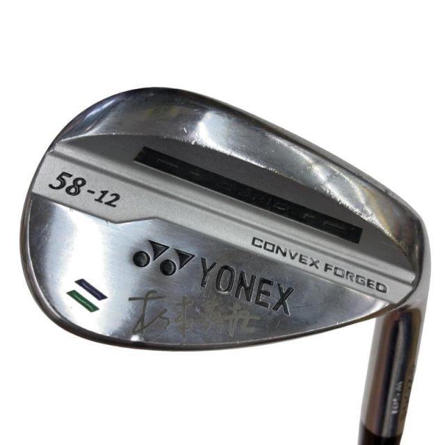 【中古】 ヨネックス EZONE W501 58°/12° ウェッジ WG NS PRO MODUS3 WEDGE 115 (フレックスその他) メンズ 男性用 右利き 右用 Cランク ゴルフクラブ