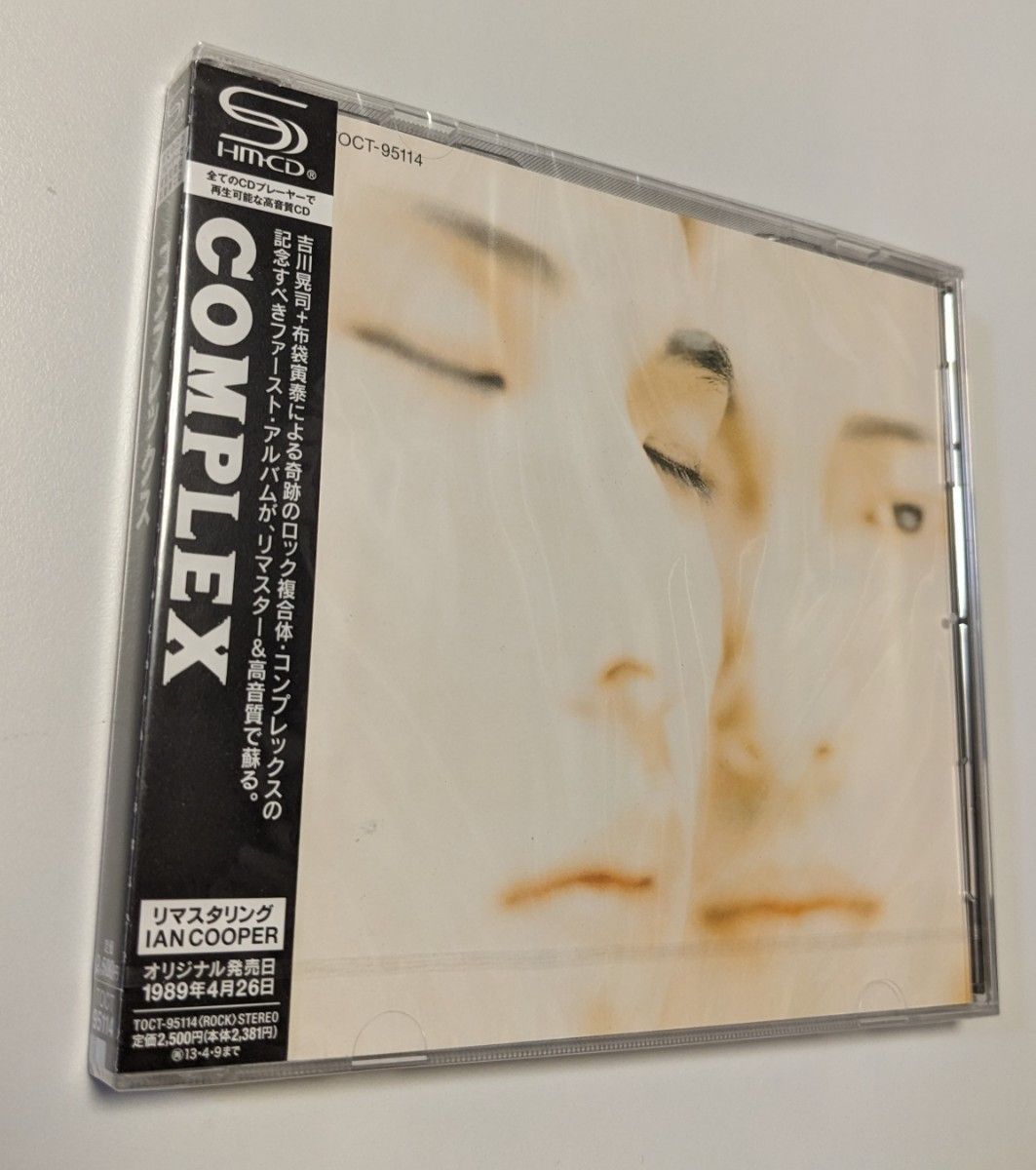 SHM-CD コンプレックス COMPLEX アルバム 吉川晃司 布袋寅泰