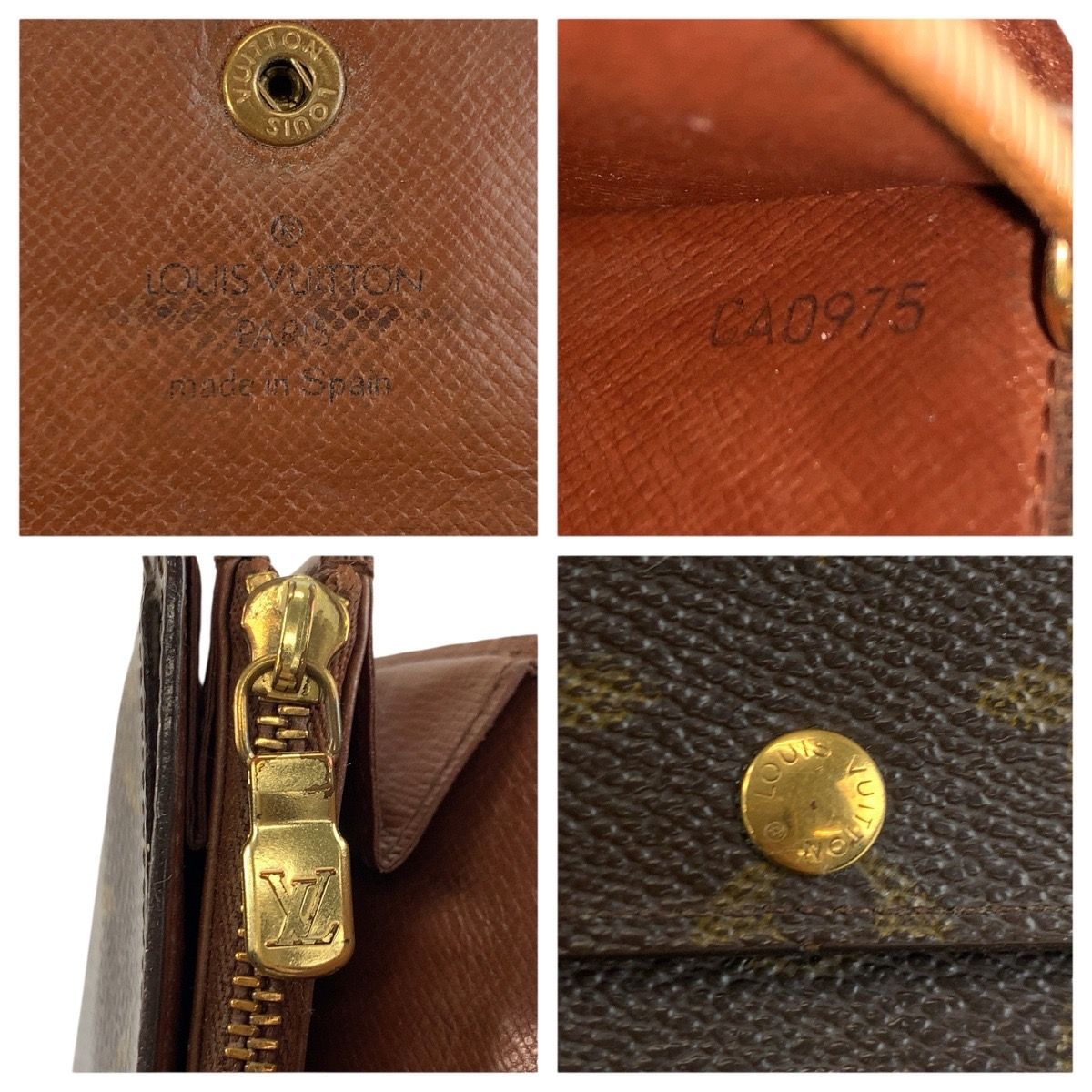LOUIS VUITTON ルイヴィトン モノグラム ポシェット ポルトモネ 
