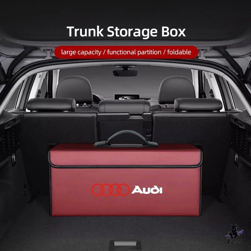 Audi A1/A3/A4/A5/A6/Q2/Q3/Q5/Q7/Q8 用 トランクレザー収納ボックス