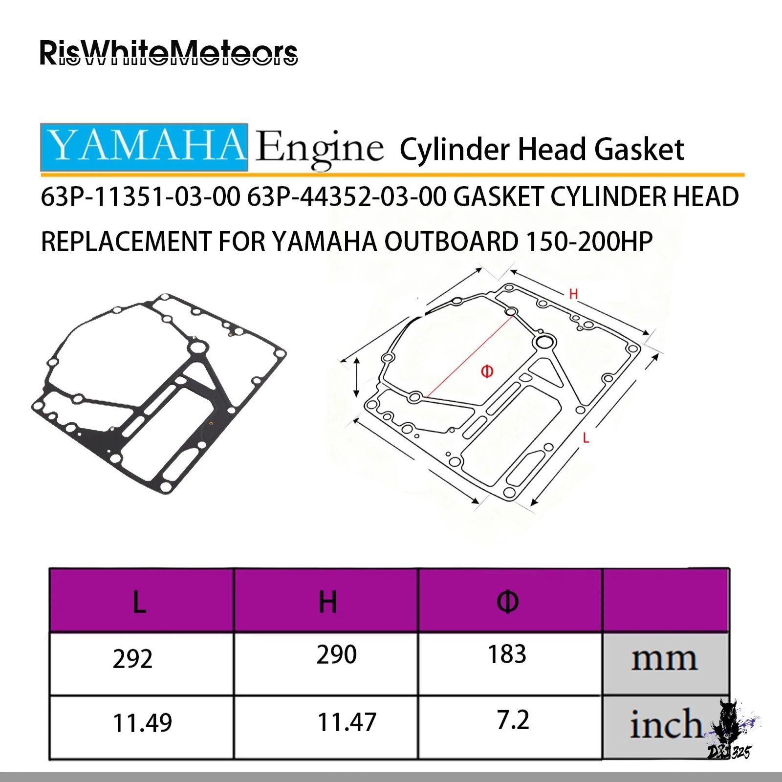 ヤマハ船外機 150-200HP 用 シリンダーヘッドガスケット 交換部品