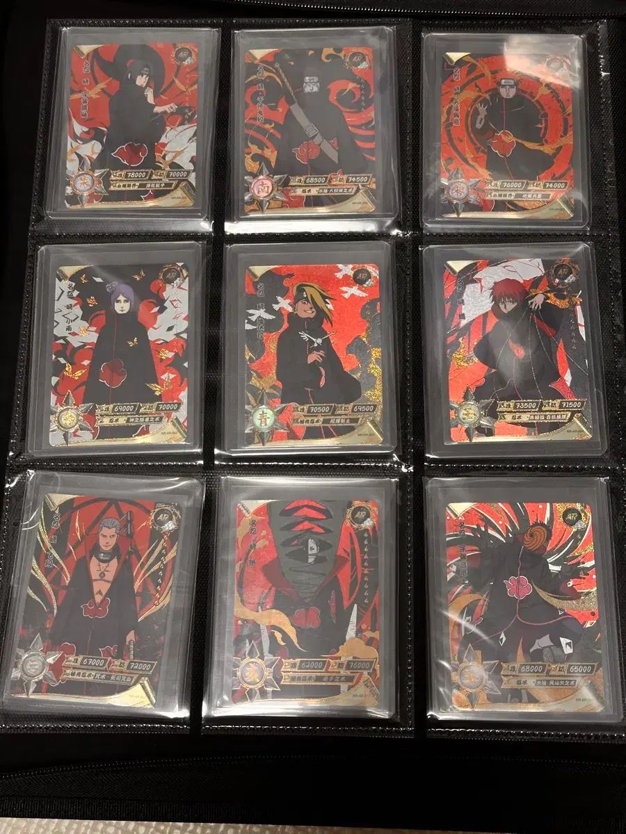 NARUTO -ナルト- vs アカツキ 9種 出品