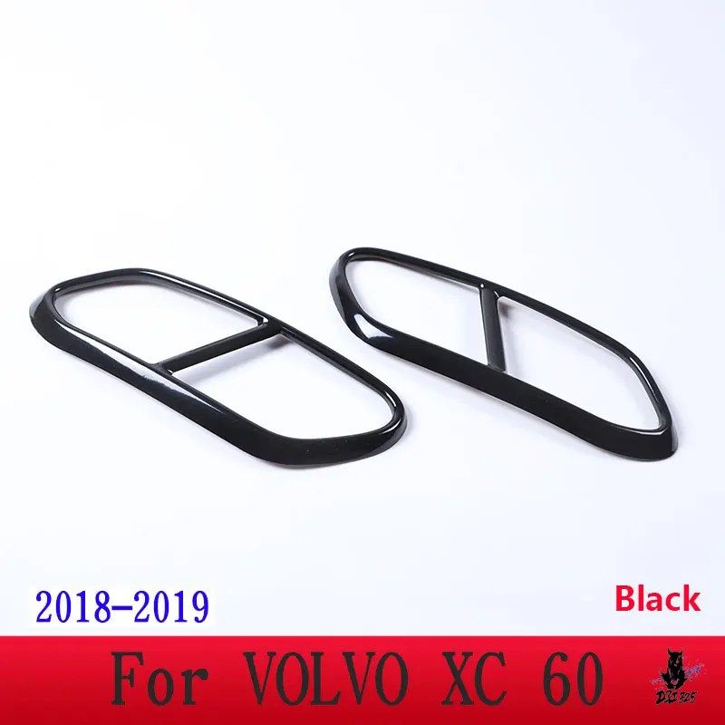 ボルボ XC60/S60/XC90/S90/V90 用 ステンレス鋼 テールマフラー装飾カバー 2個セット
