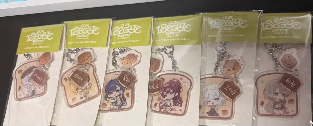 えつや生誕 ファストパス えつや生誕 ファストパス