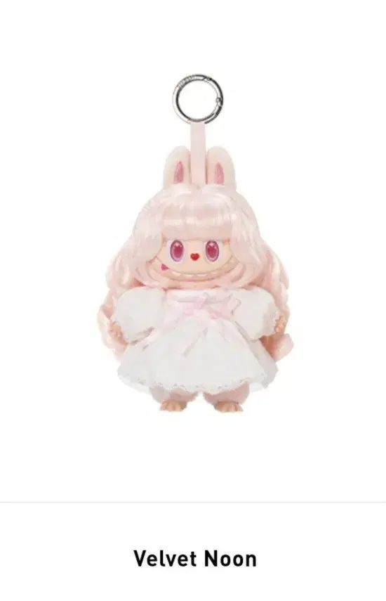 POP MART(ポップマート) 新作 Labubu(ラブブ） ヘアサロン ぬいぐるみ キーホルダー Velvet Noon 出品