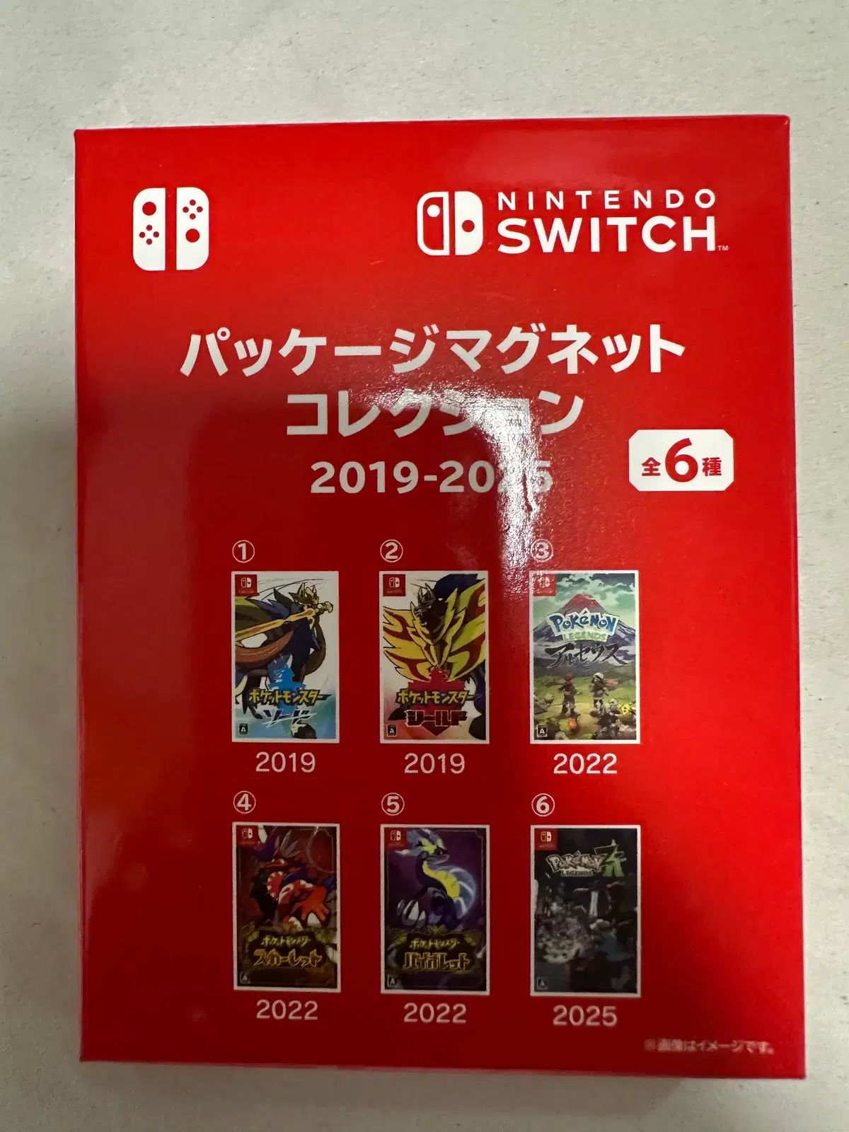 ポケモンセンター パッケージ 麻 マグネット コレクション 2019-2025 ボックス