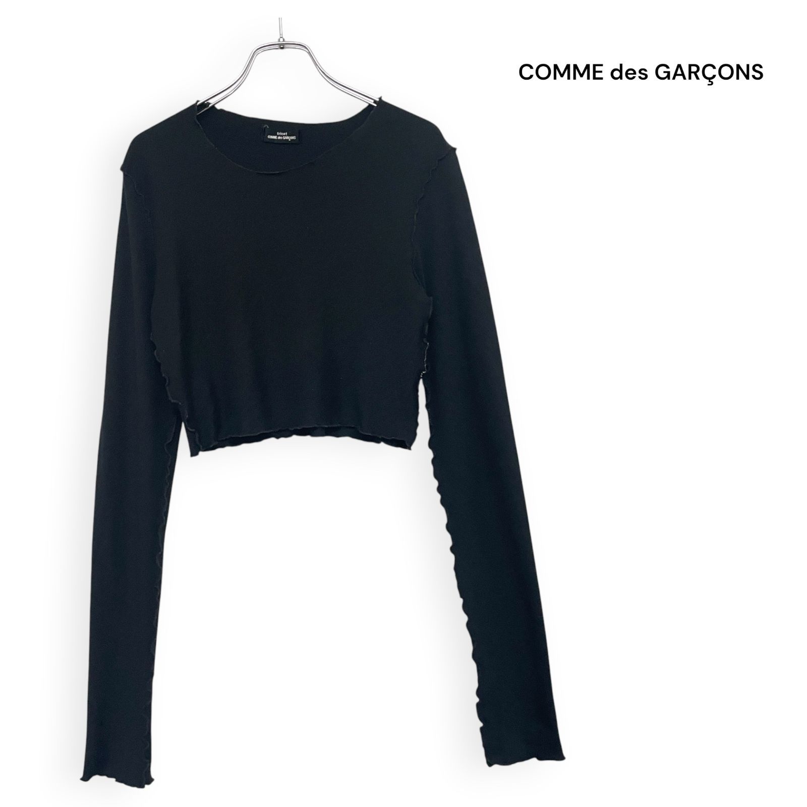 tricot COMME des GARCONS トリコ コムデギャルソン ウール クロップド 長袖 トップス ヴィンテージ アーカイブ /R26476