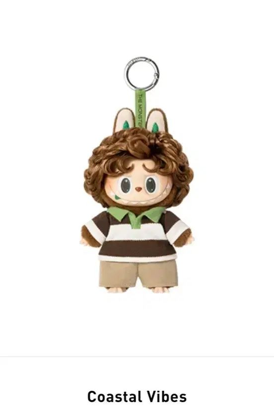 POP MART Labubu(ラブブ）ヘアサロン ぬいぐるみ キーリング ぬい Coastal Vibes 出品