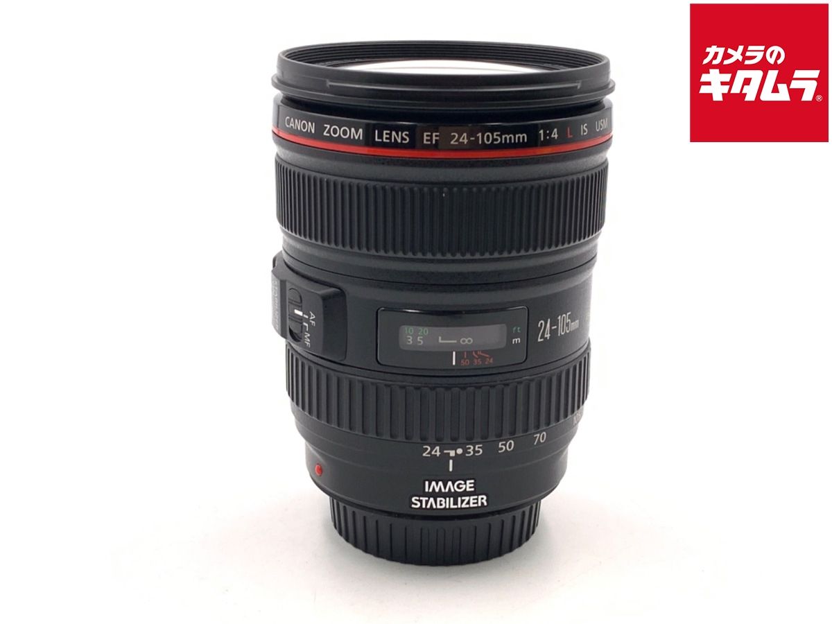 【中古】 【並品】 キヤノン EF24-105mm F4L IS USM