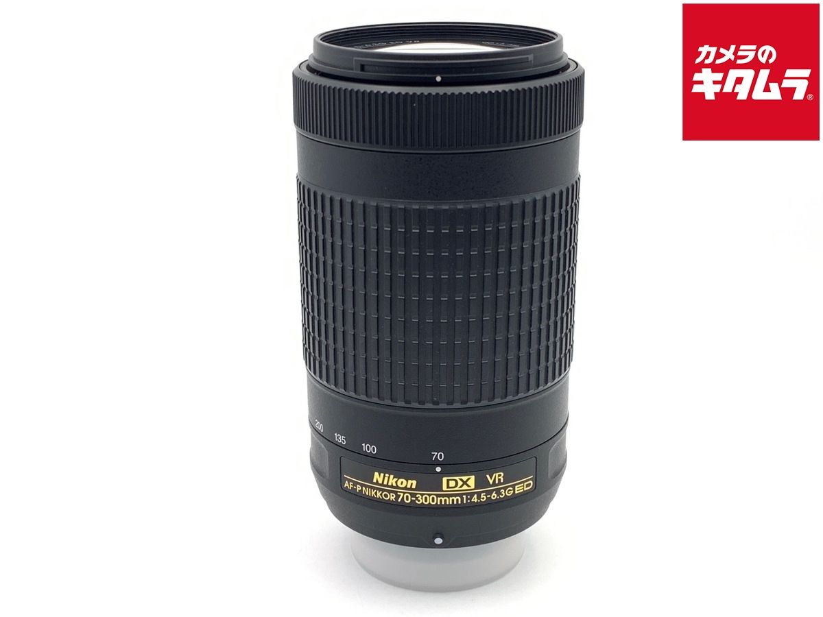 【中古】 【良品】 ニコン AF-P DX NIKKOR 70-300mm f/4.5-6.3G ED VR