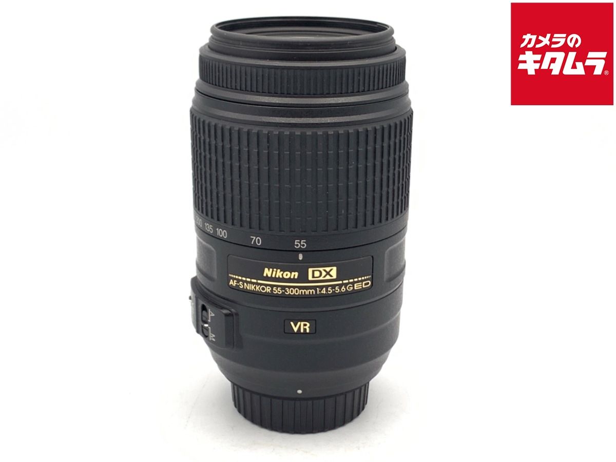 【中古】 【良品】 ニコン AF-S DX NIKKOR 55-300mm F4.5-5.6G ED VR