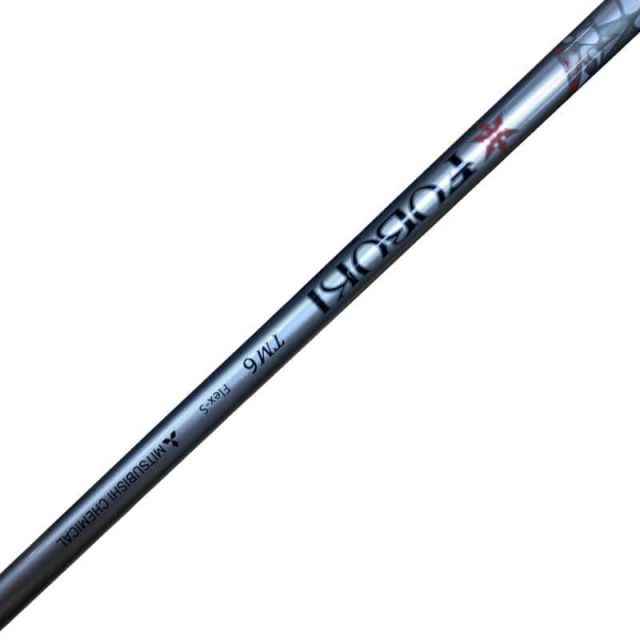 激安超人気の【中古】 テーラーメイド M6 U4 ユーティリティ UT FUBUKI
