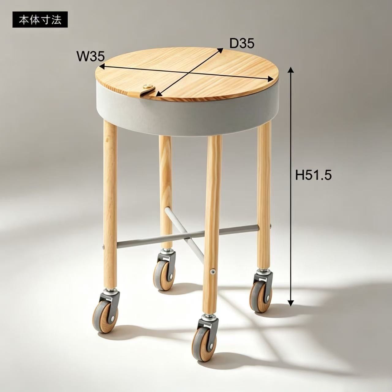 東谷 サイドテーブル PW-56 キャスター付き 木製 スチール 収納付き ワゴン ナイトテーブル ベッドサイド ソファサイド 北欧 おしゃれ
