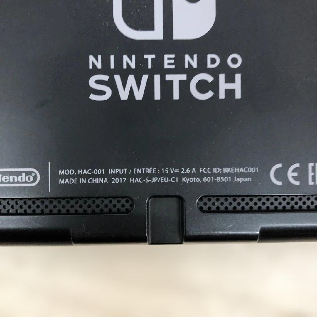 Nintendo Switch HAC-001 初期型 2017年モデル ネオンブルー ネオン