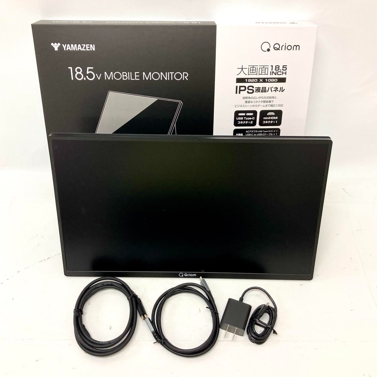 山善 QMM-185 モバイルモニター 18.5インチ やや傷あり - メルカリ