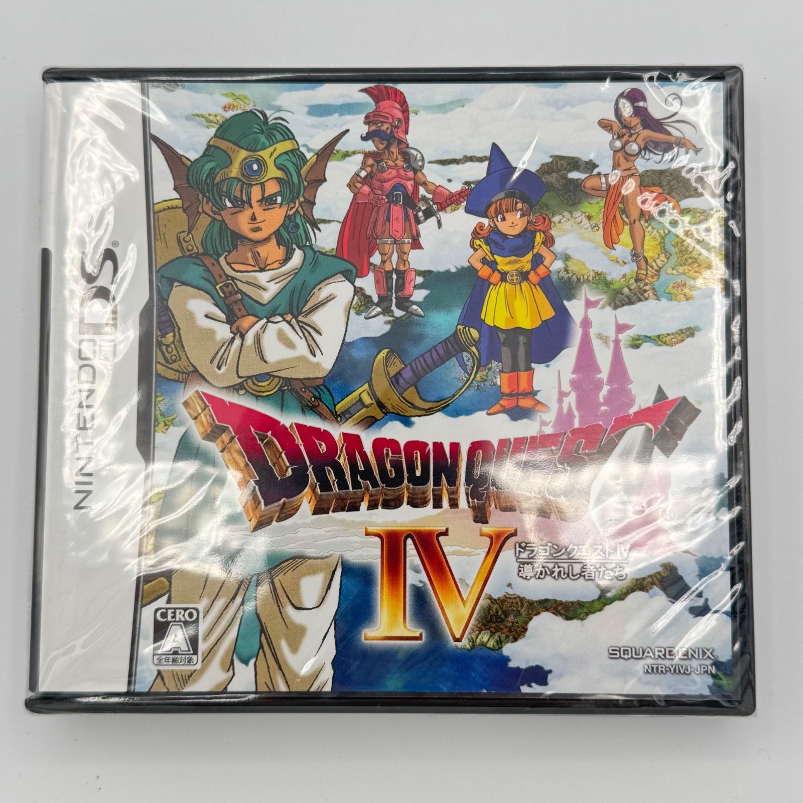未開封 ドラゴンクエスト4 ニンテンドー ドラクエⅣ DS ゲームソフト