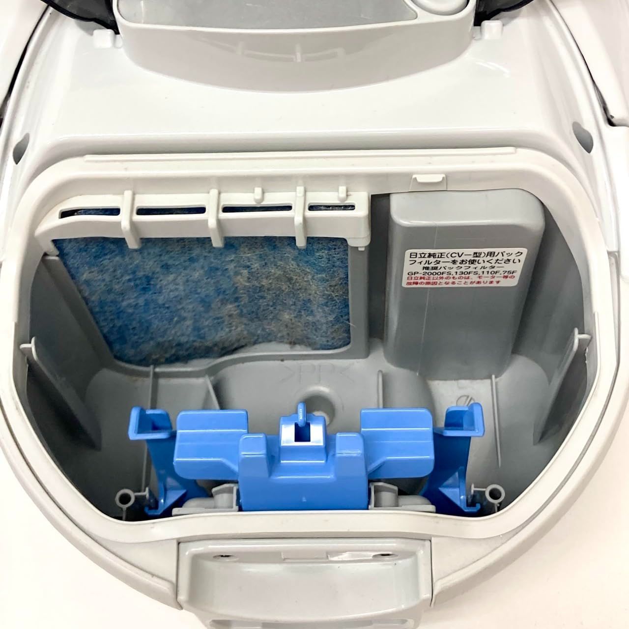 HITACHI CV-P500-H 紙パック式掃除機 paper bag type cleaner 5428