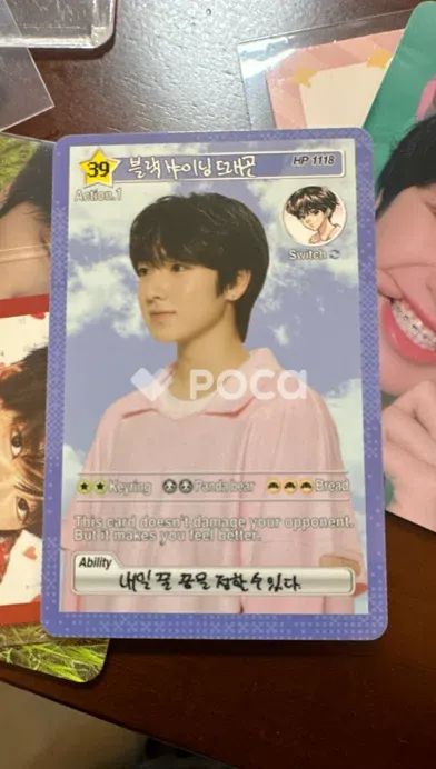 NCT サクヤ NCT WISH ASIA TOUR LOG in RANDOM TRADING CARD LOG in