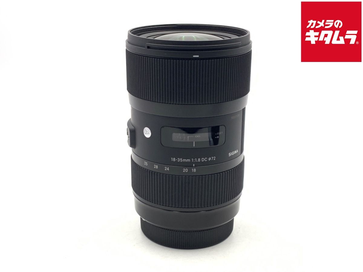 【中古】 【良品】 シグマ 18-35mm F1.8 DC HSM キヤノン用