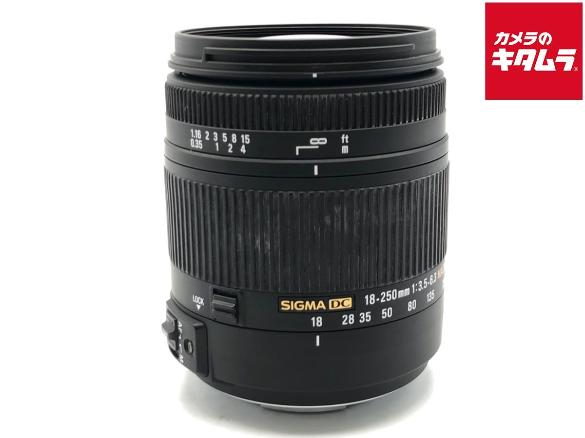 【中古】 【並品】 シグマ 18-250mm F3.5-6.3 DC MACRO HSM ソニーAマウント用