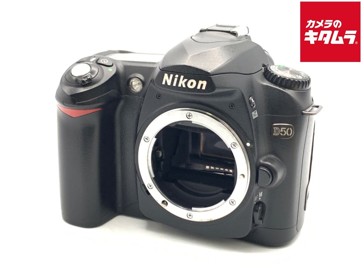 【中古】 【並品】 ニコン D50 ブラック