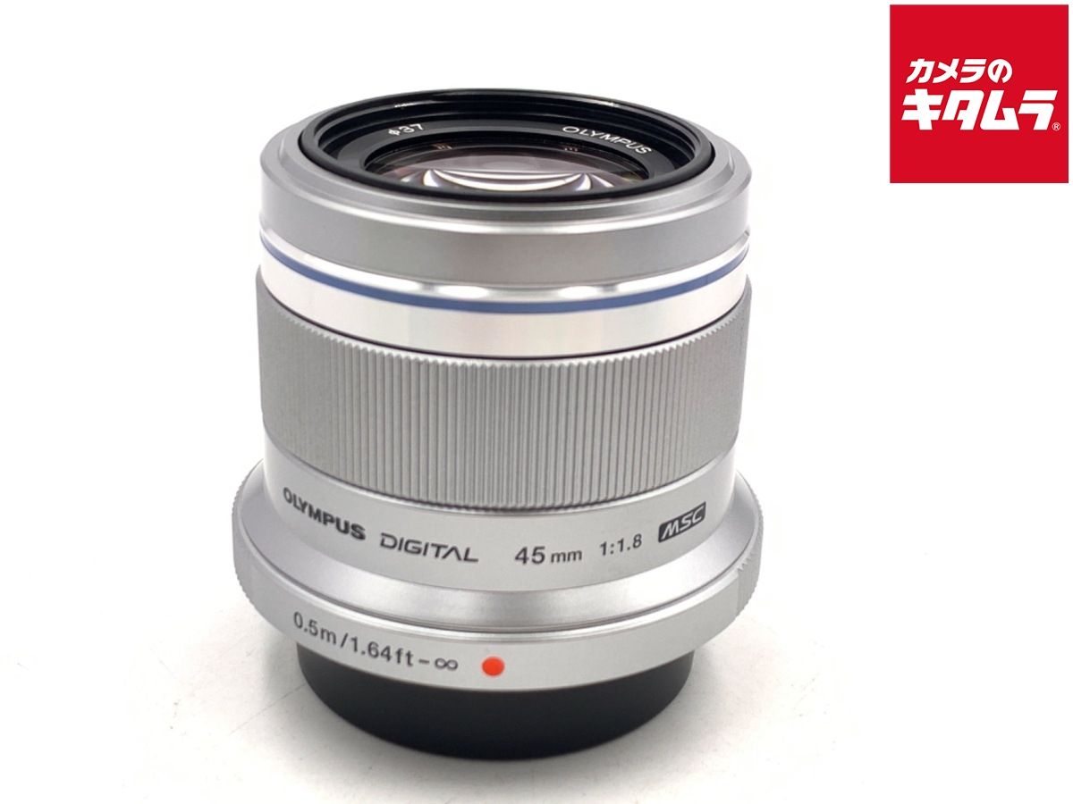 【中古】 【良品】 オリンパス M.ZUIKO DIGITAL 45mm F1.8 シルバー 15,038円