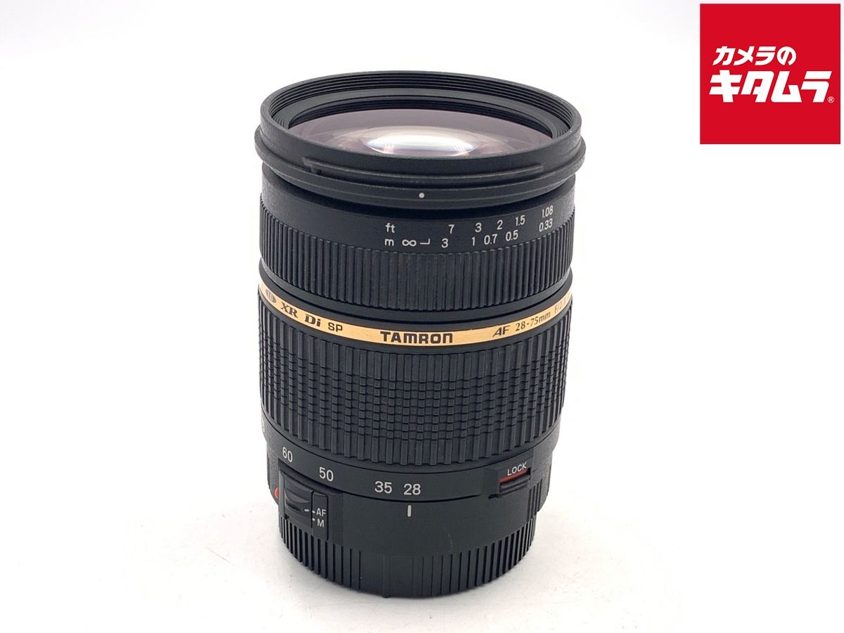 【中古】 【良品】 タムロン SP AF28-75mm F2.8 XR Di LD Aspherical[IF]MACROキヤノン用（Model A09）