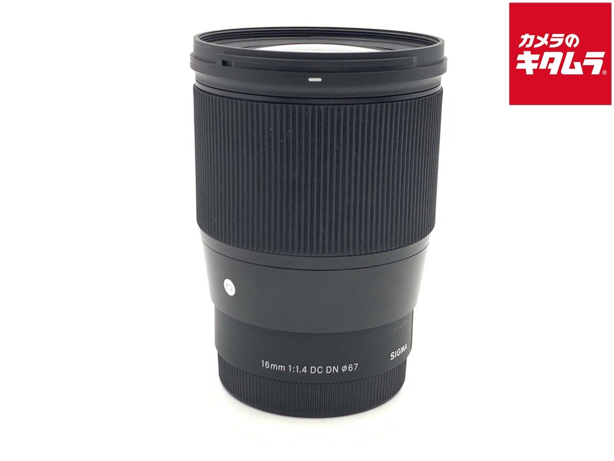 【中古】 【良品】 シグマ 16mm F1.4 DC DN Contemporary ソニーEマウント用