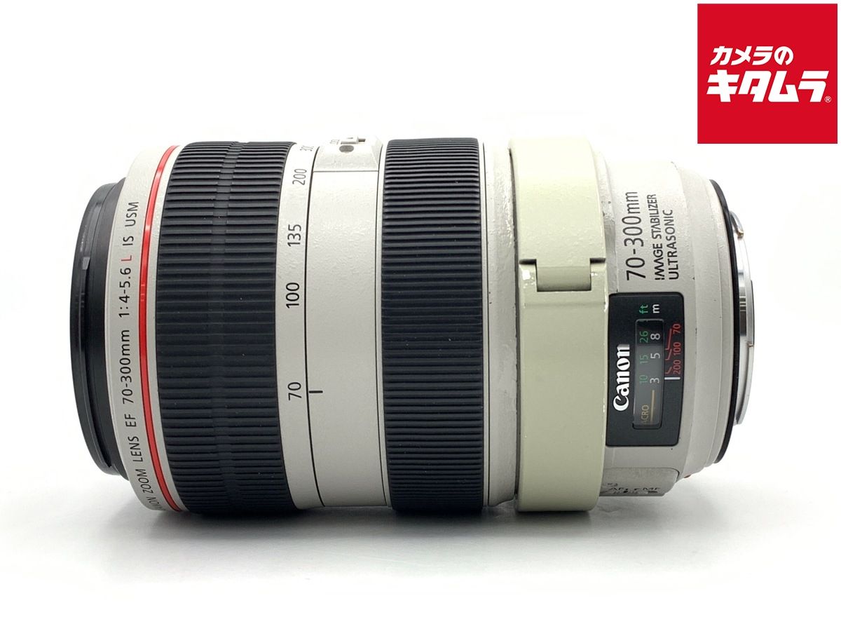 【中古】 【並品】 キヤノン EF70-300mm F4-5.6L IS USM