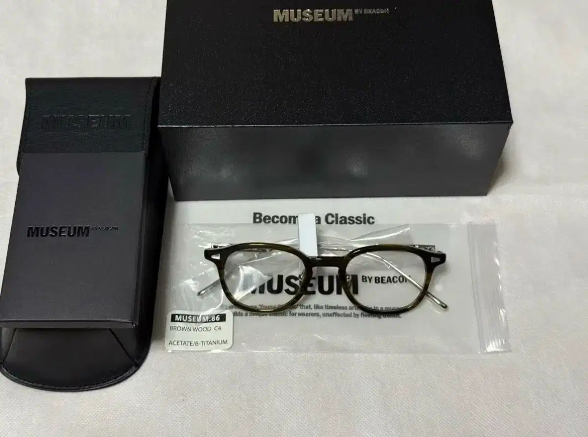 MUSEUM ミュージアム バイビーコン MUSEUM ミュージアム 86 ウッドブラウン 新品