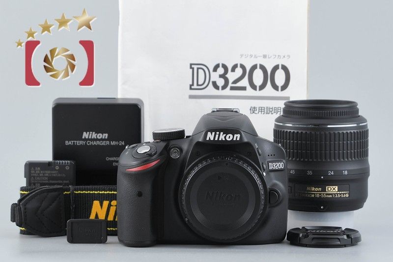 【中古】Nikon ニコン D3200 18-55 VR レンズキット ブラック シャッター回数僅少