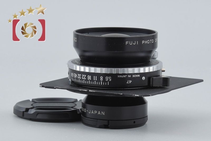 【中古】FUJIFILM 富士フイルム FUJINON-W 180mm f/5.6