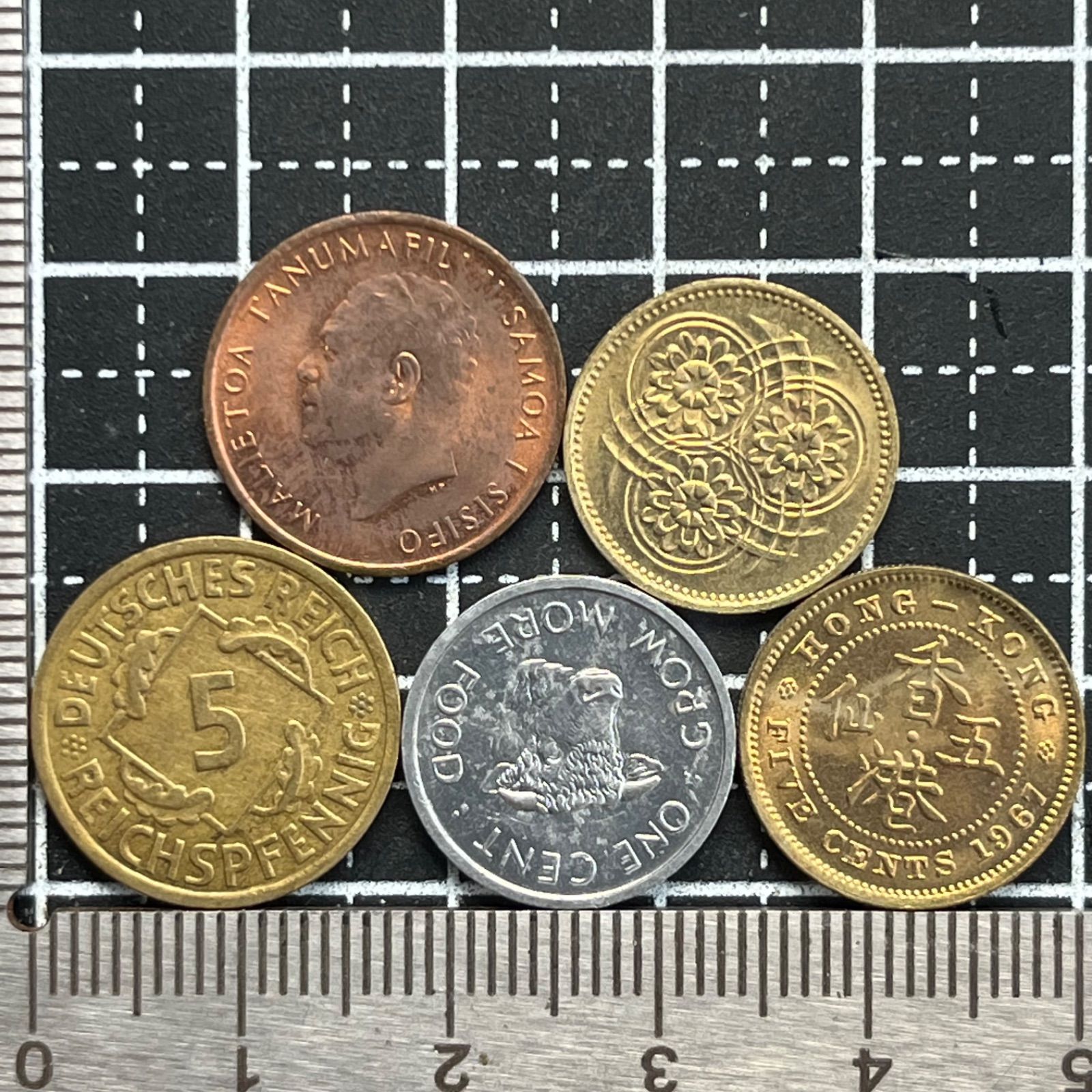 古銭】世界の小額硬貨 5枚セット イギリス領・アフリカ・アジアなど