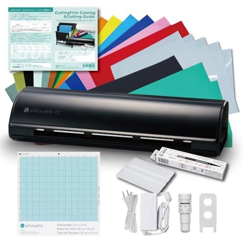 セット商品 シルエットカメオ5アルファ Silhouette Cameo5α マットブラック A4シート計31枚[カッティング用シート14枚 転写シート14枚 マスキングシート2枚 アイロンシート1枚] NTカッターD-400 スキージーｍａ